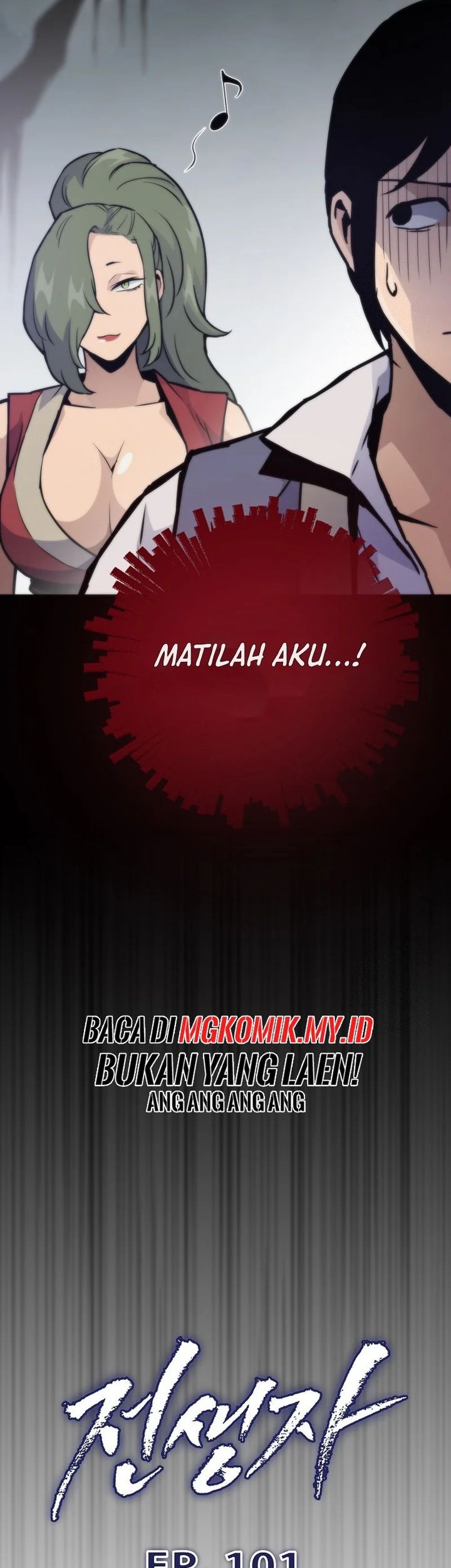 Past Life Regressor (Remake 2022) Chapter 101 - halaman 12
