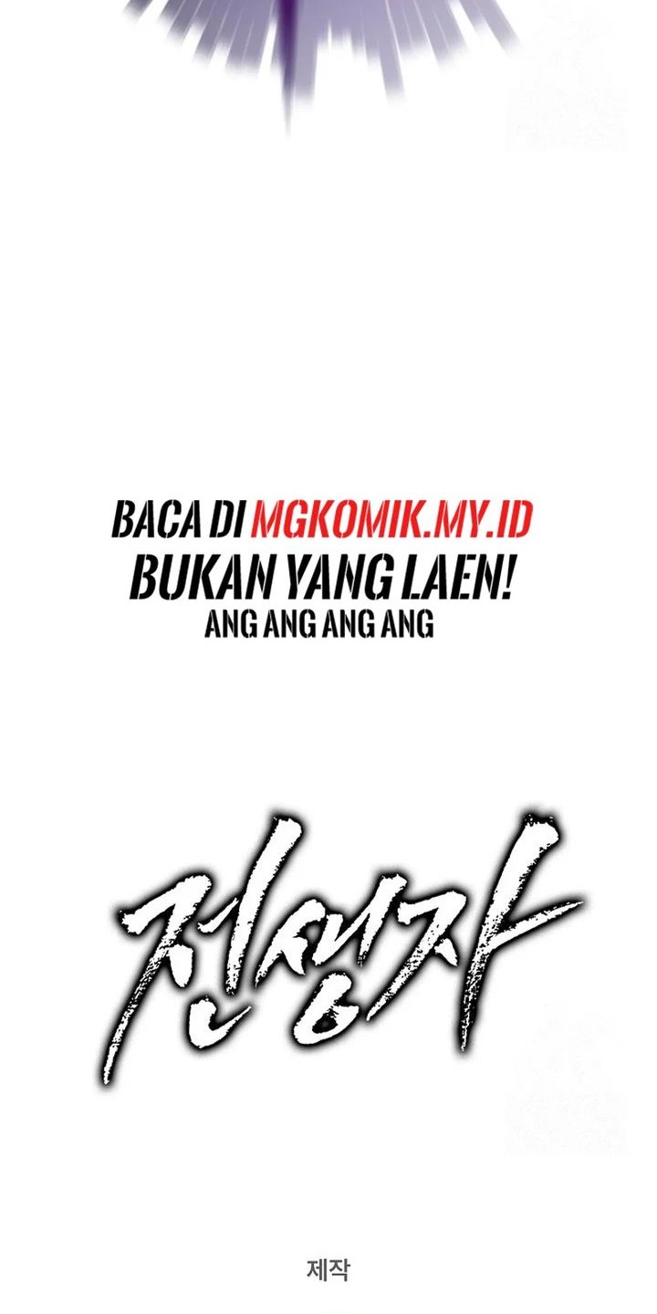 Past Life Regressor (Remake 2022) Chapter 101 - halaman 79
