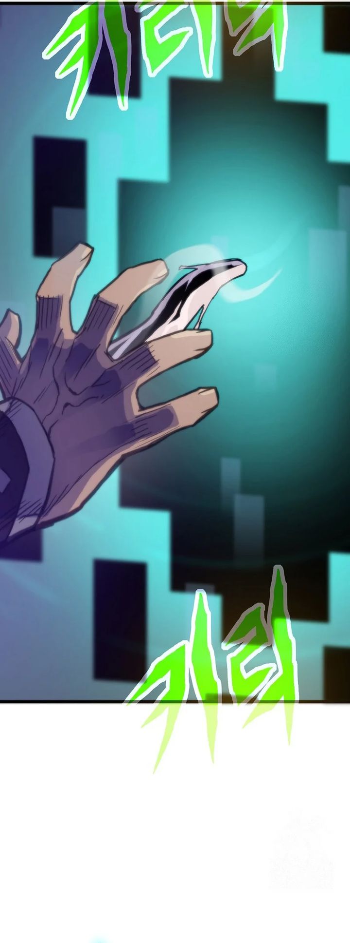 Past Life Regressor (Remake 2022) Chapter 104 - halaman 27
