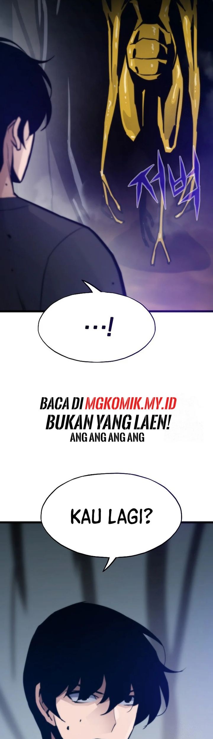 Past Life Regressor (Remake 2022) Chapter 104 - halaman 71