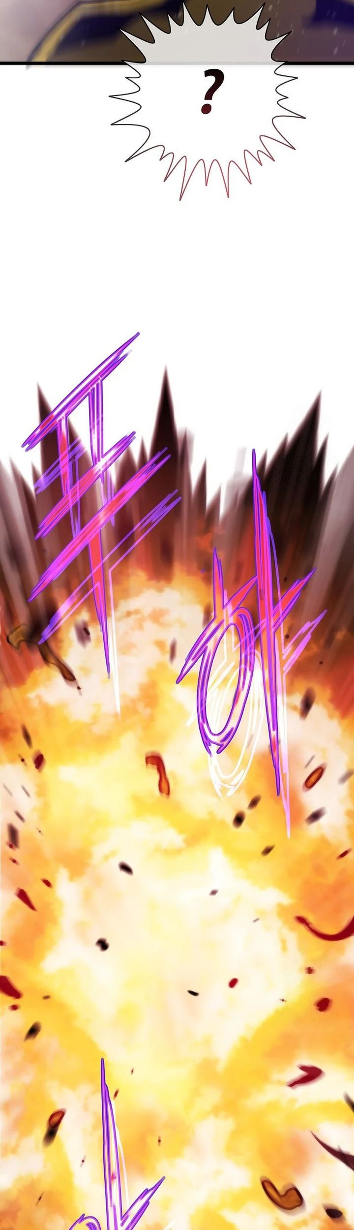 Past Life Regressor (Remake 2022) Chapter 105 - halaman 22
