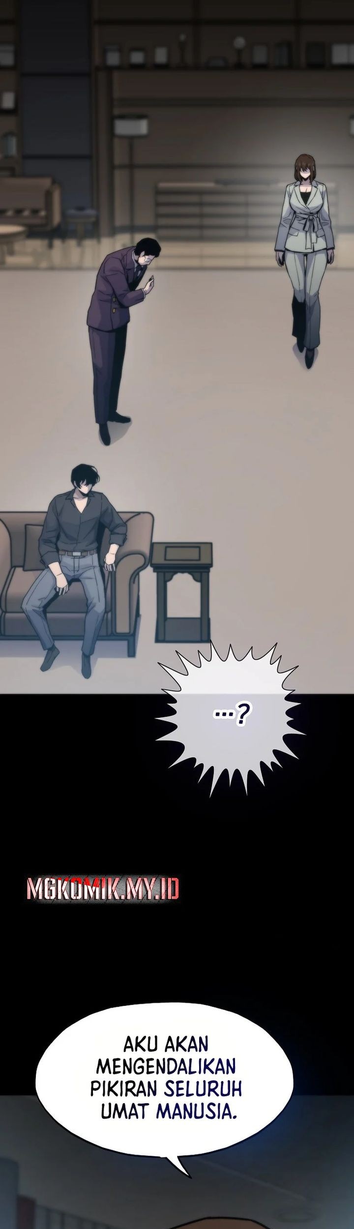 Past Life Regressor (Remake 2022) Chapter 106 - halaman 37