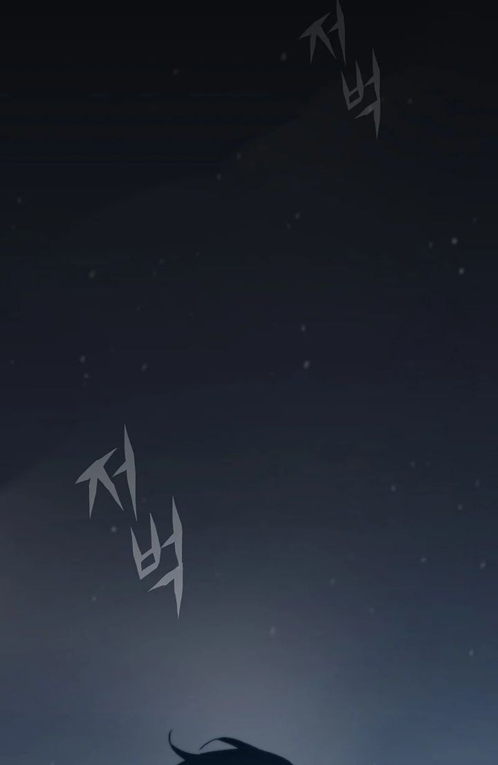 Past Life Regressor (Remake 2022) Chapter 106 - halaman 6