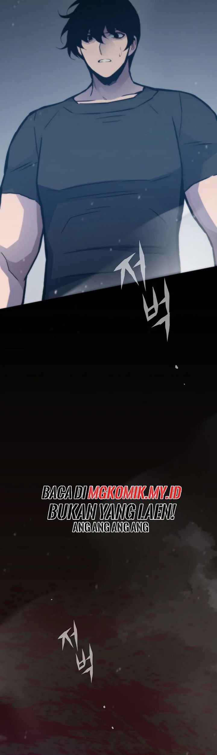 Past Life Regressor (Remake 2022) Chapter 106 - halaman 7