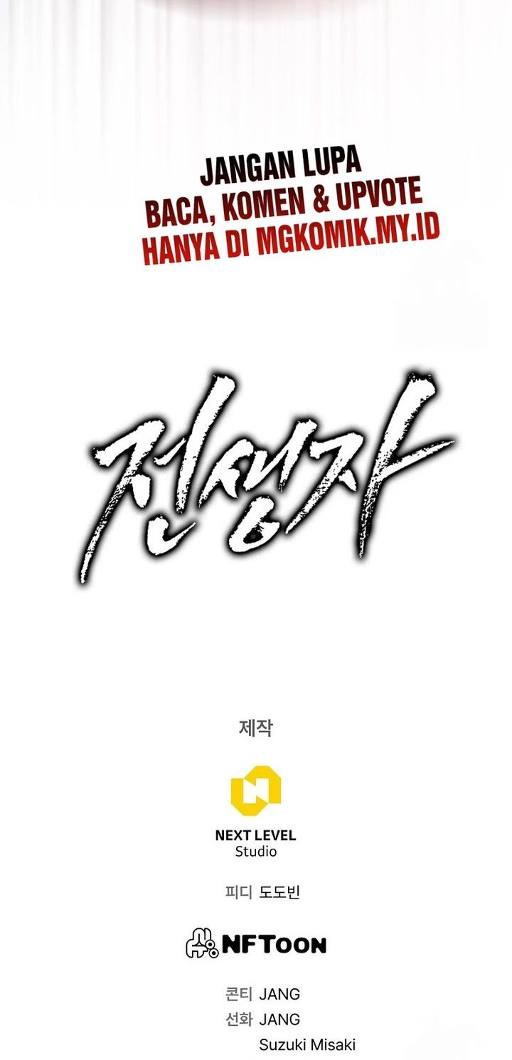 Past Life Regressor (Remake 2022) Chapter 106 - halaman 87
