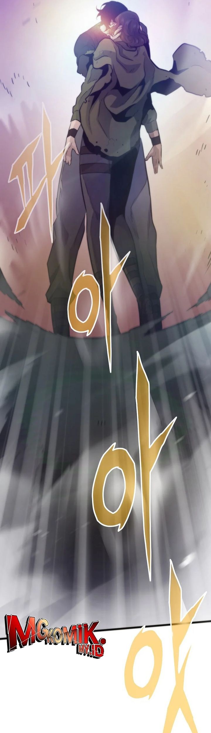 Past Life Regressor (Remake 2022) Chapter 109 - halaman 46
