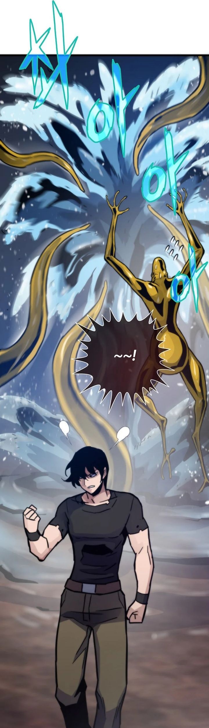 Past Life Regressor (Remake 2022) Chapter 110 - halaman 44