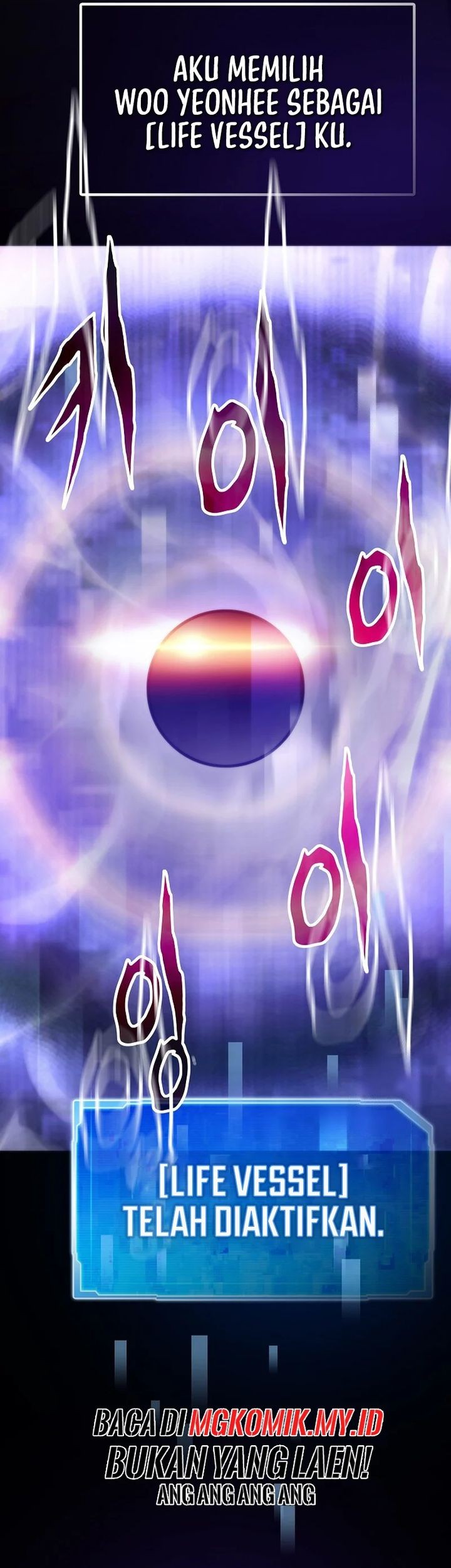 Past Life Regressor (Remake 2022) Chapter 110 - halaman 63