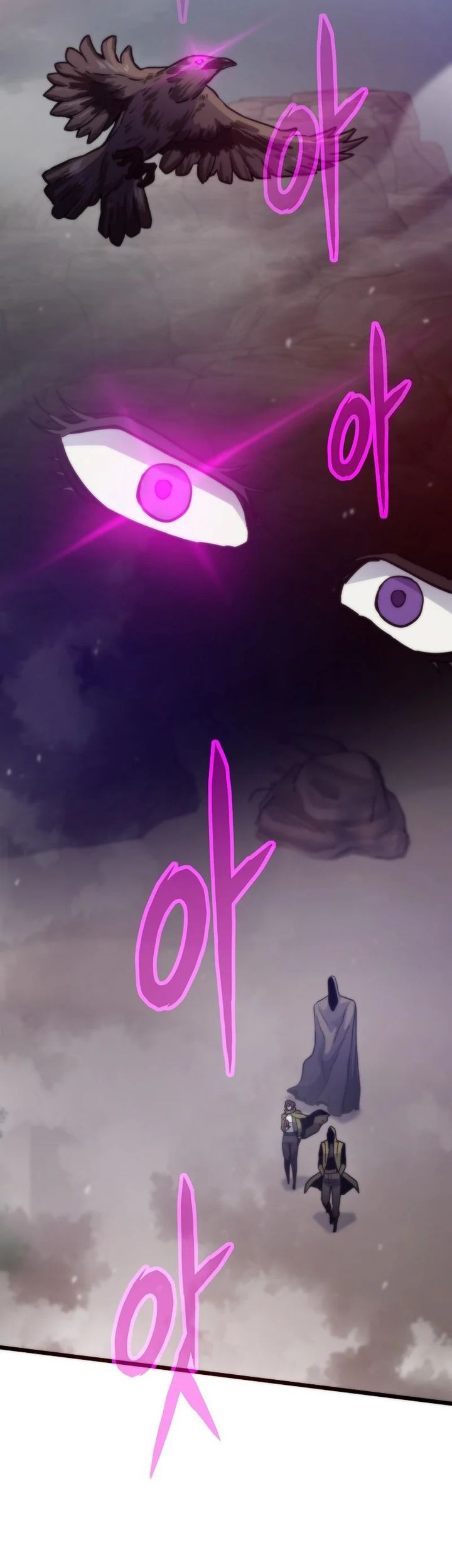 Past Life Regressor (Remake 2022) Chapter 112 - halaman 72