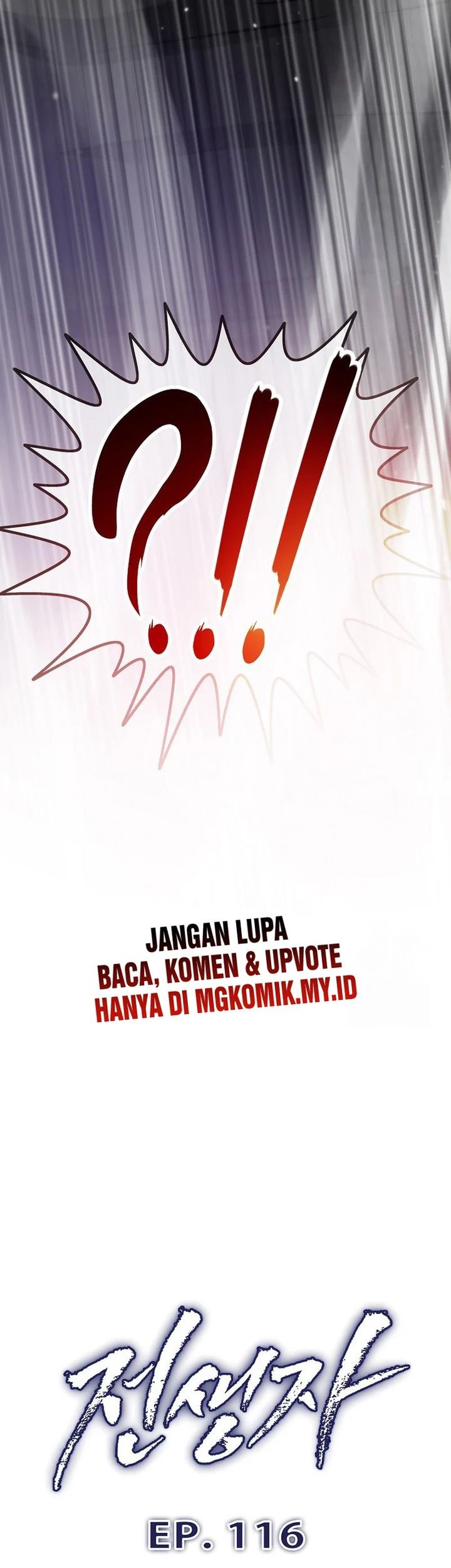 Past Life Regressor (Remake 2022) Chapter 116 - halaman 11
