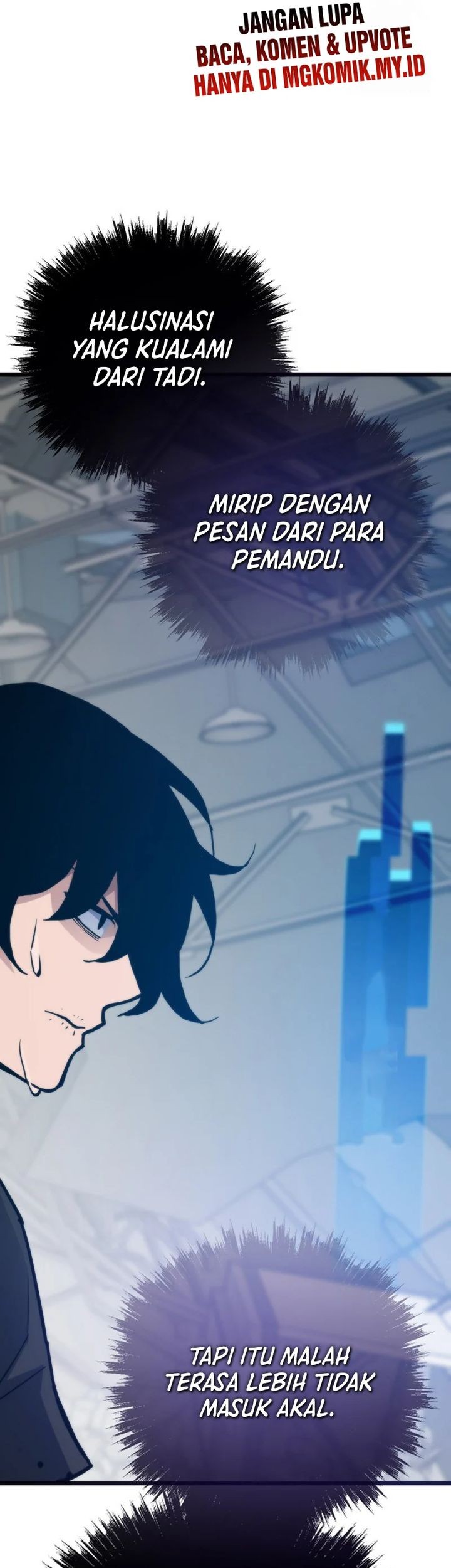 Past Life Regressor (Remake 2022) Chapter 117 - halaman 23