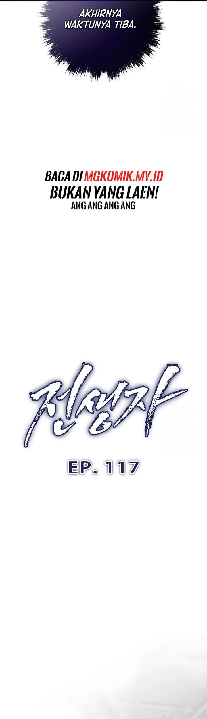 Past Life Regressor (Remake 2022) Chapter 117 - halaman 9