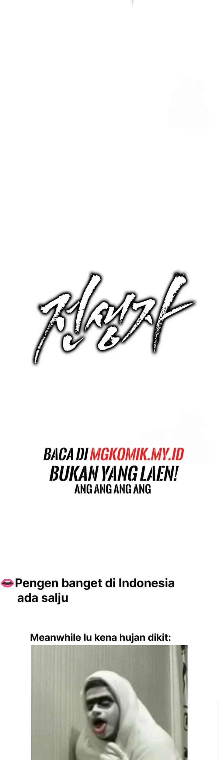 Past Life Regressor (Remake 2022) Chapter 118 - halaman 102