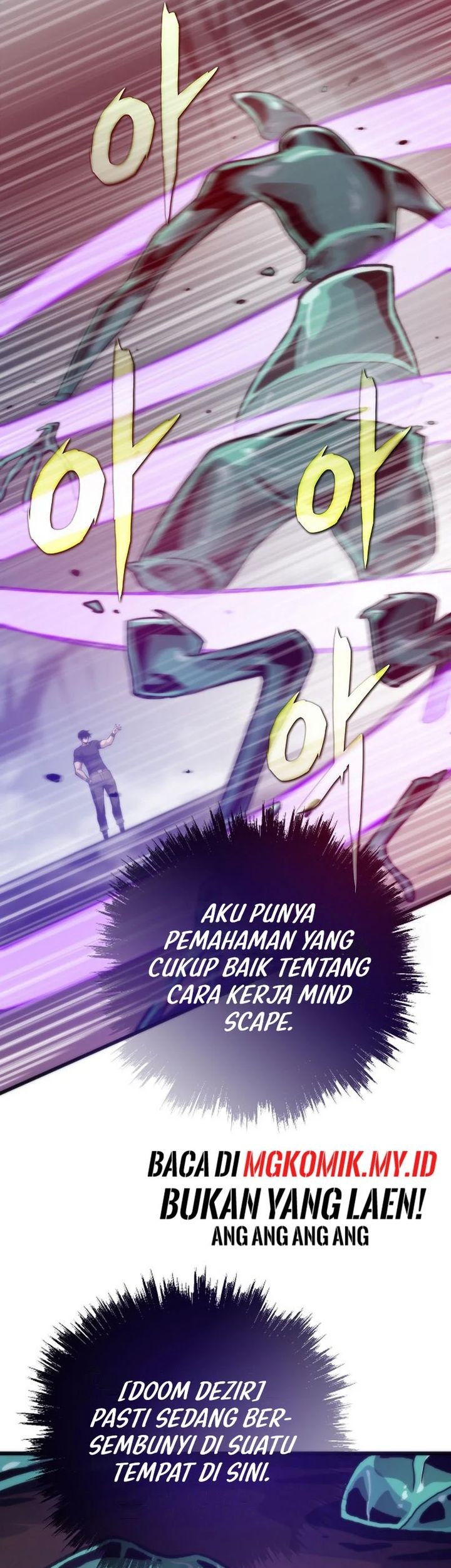 Past Life Regressor (Remake 2022) Chapter 118 - halaman 35