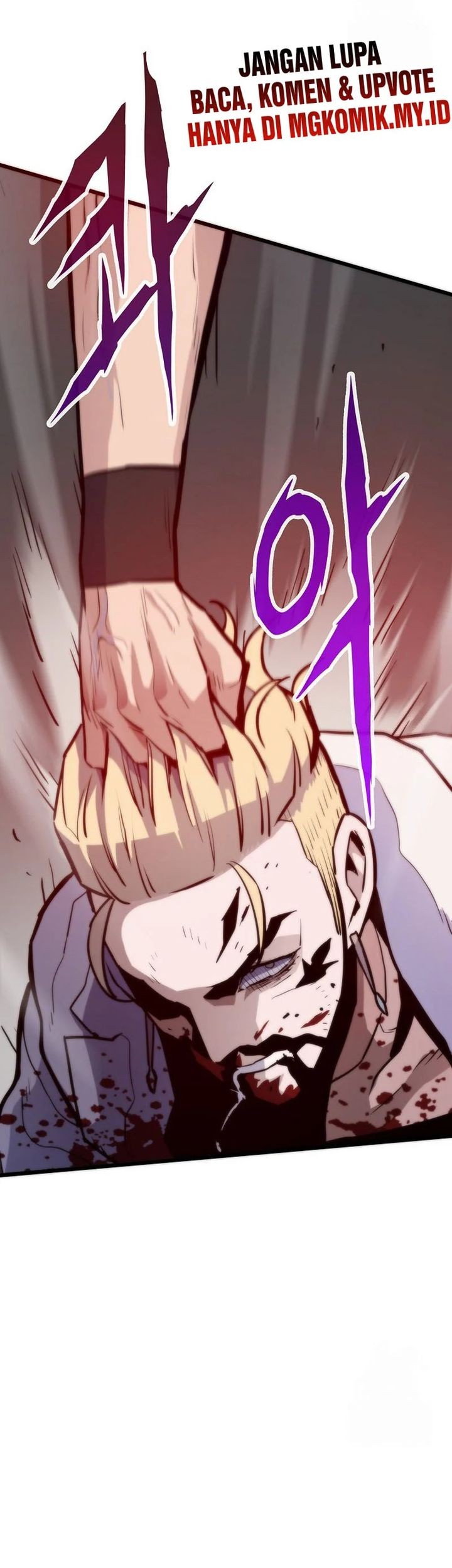 Past Life Regressor (Remake 2022) Chapter 118 - halaman 79