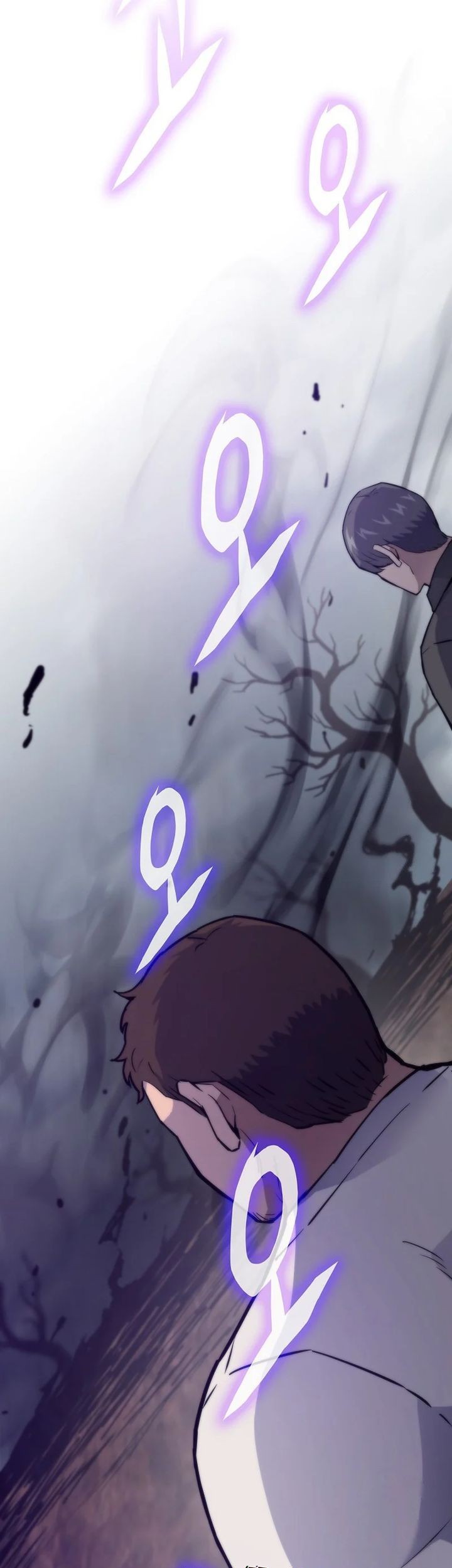 Past Life Regressor (Remake 2022) Chapter 119 - halaman 17