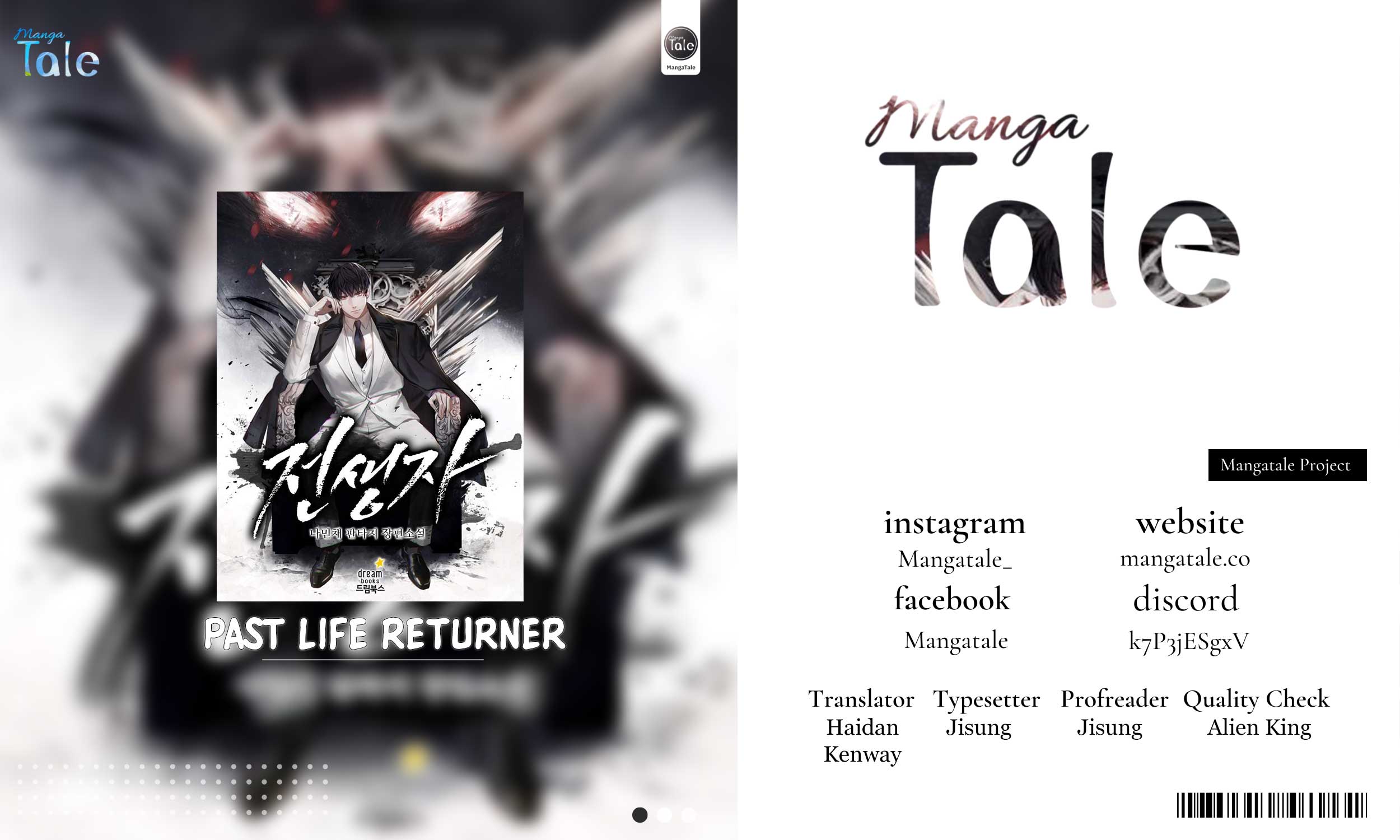 Past Life Regressor (Remake 2022) Chapter 12 - halaman 1