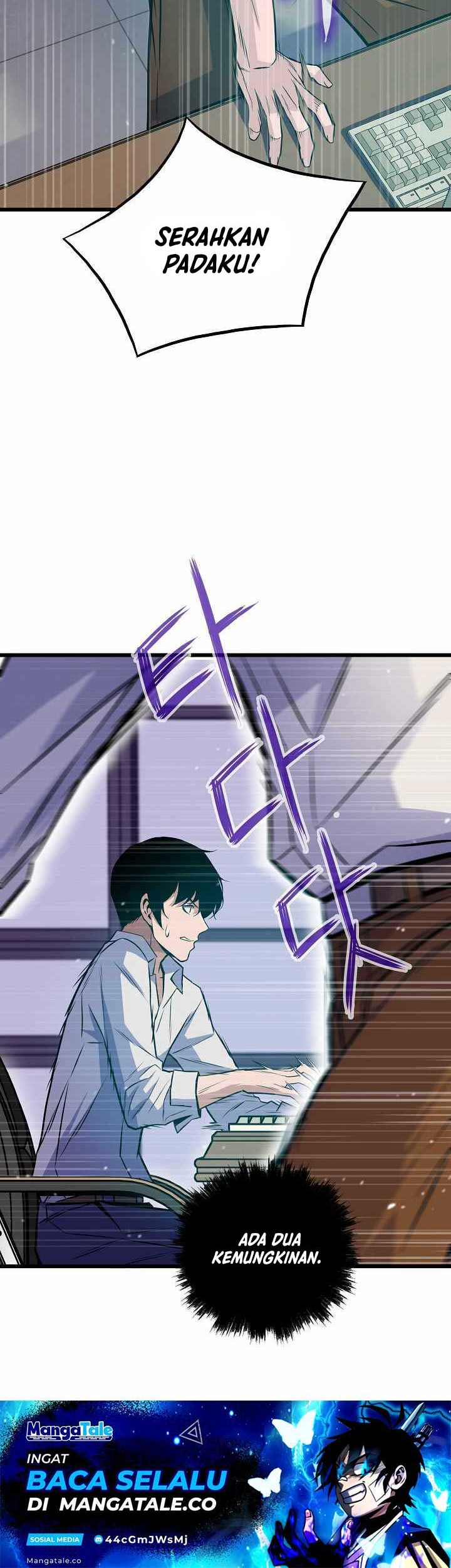 Past Life Regressor (Remake 2022) Chapter 12 - halaman 39