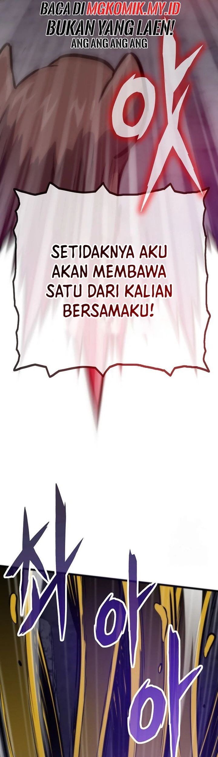 Past Life Regressor (Remake 2022) Chapter 120 - halaman 76