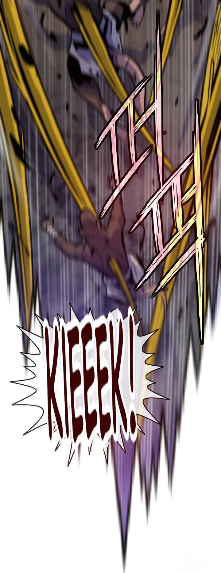 Past Life Regressor (Remake 2022) Chapter 120 - halaman 79