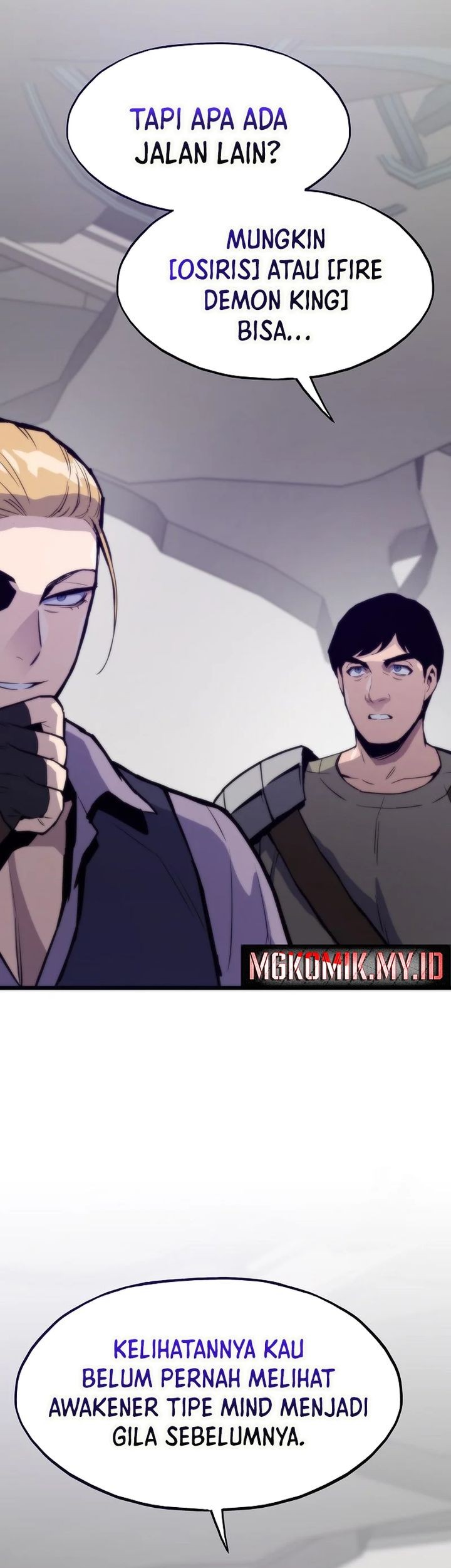 Past Life Regressor (Remake 2022) Chapter 122 - halaman 20