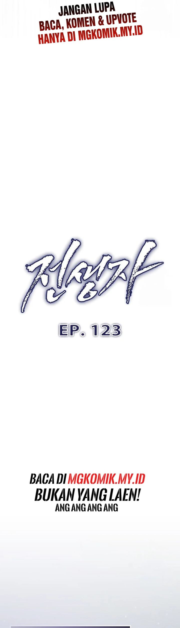 Past Life Regressor (Remake 2022) Chapter 123 - halaman 11