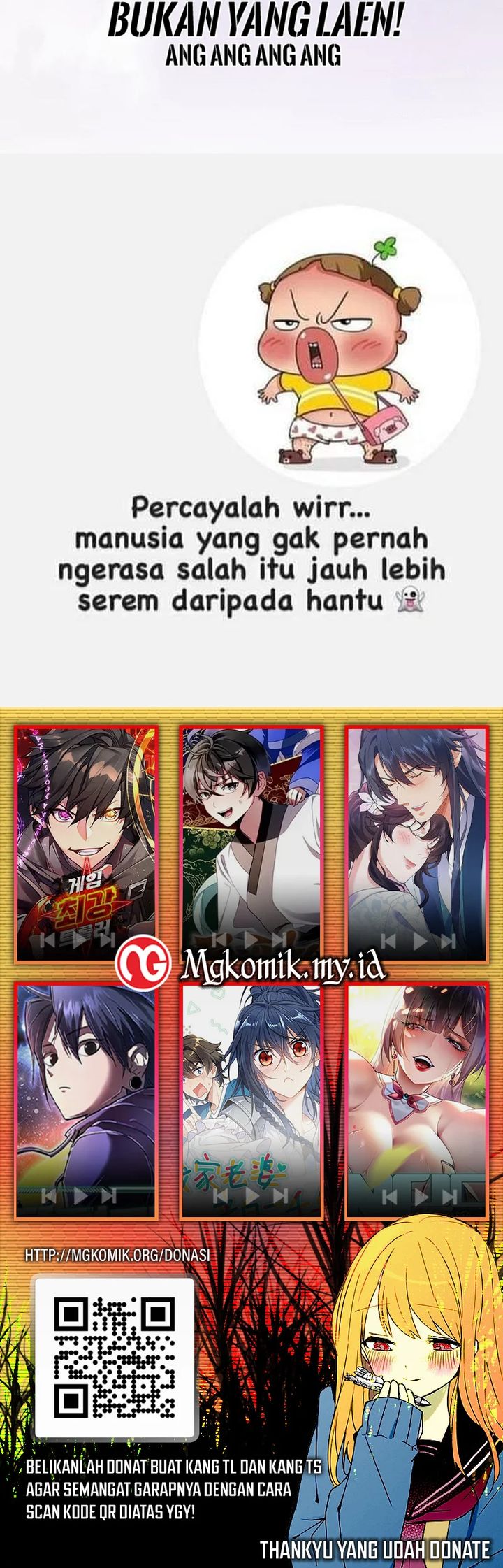 Past Life Regressor (Remake 2022) Chapter 123 - halaman 87