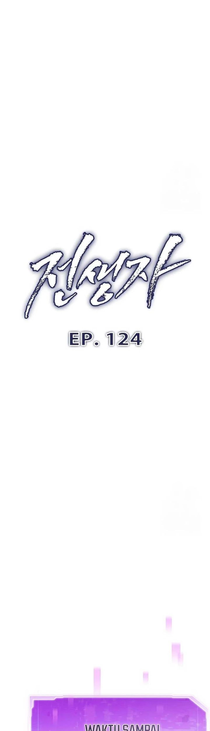 Past Life Regressor (Remake 2022) Chapter 124 - halaman 18