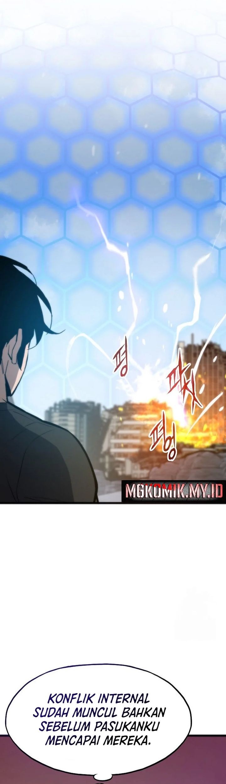 Past Life Regressor (Remake 2022) Chapter 125 - halaman 58