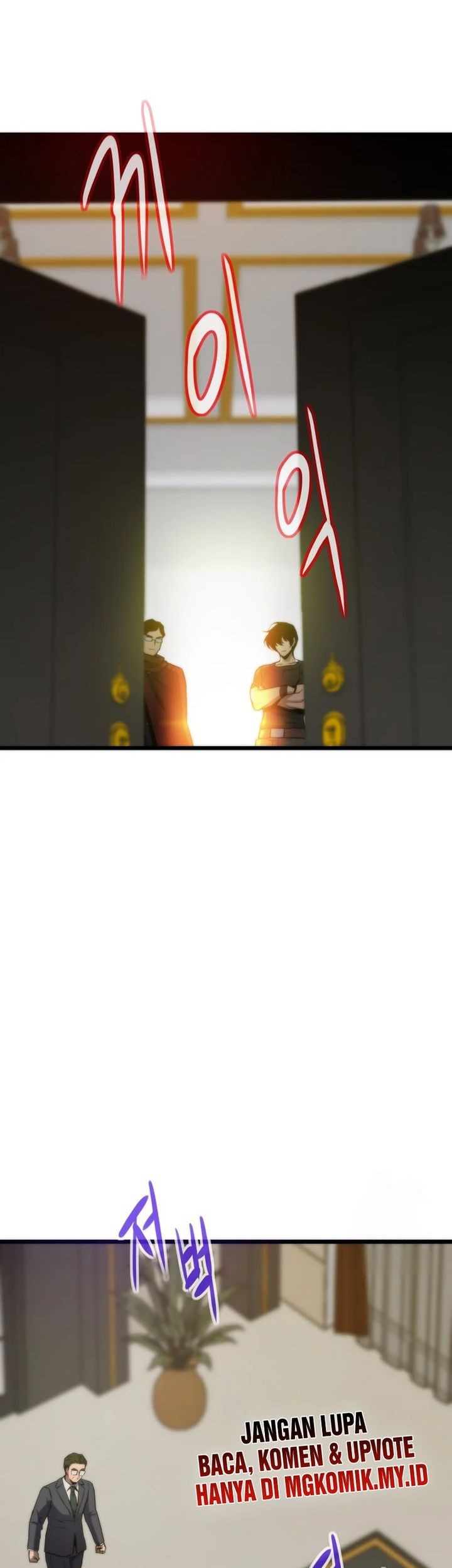 Past Life Regressor (Remake 2022) Chapter 129 - halaman 21
