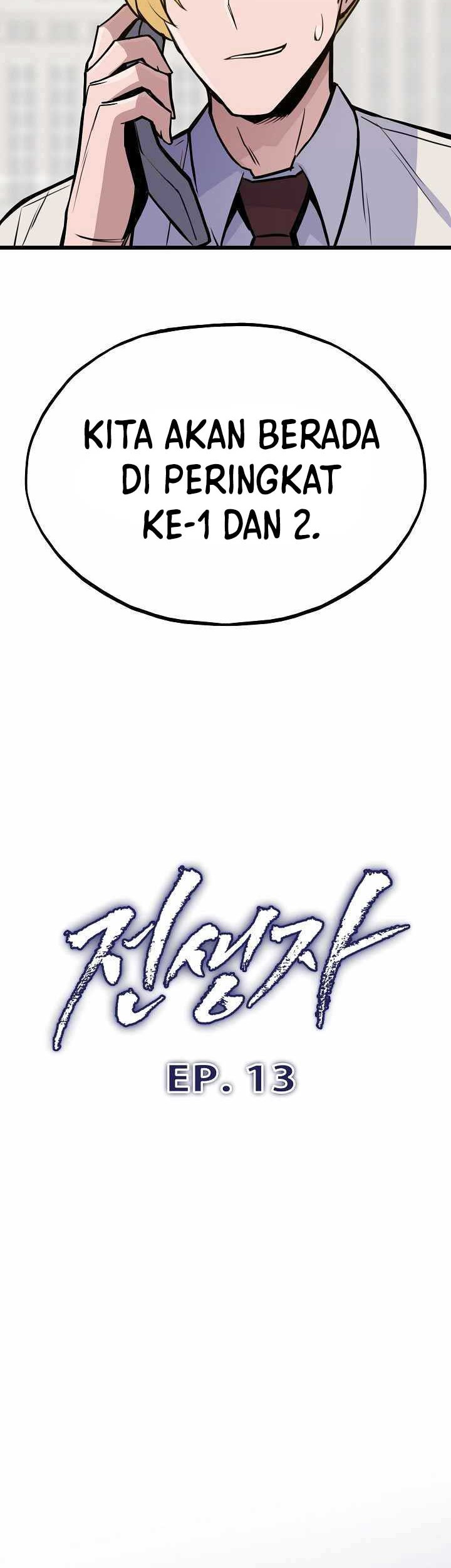 Past Life Regressor (Remake 2022) Chapter 13 - halaman 29