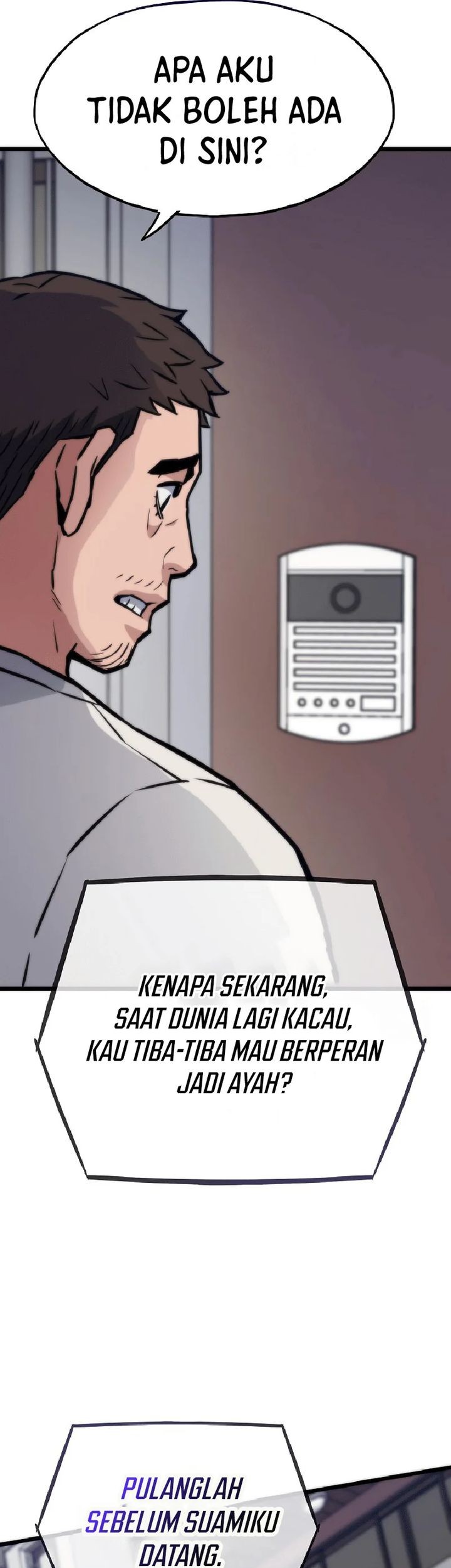 Past Life Regressor (Remake 2022) Chapter 130 - halaman 19