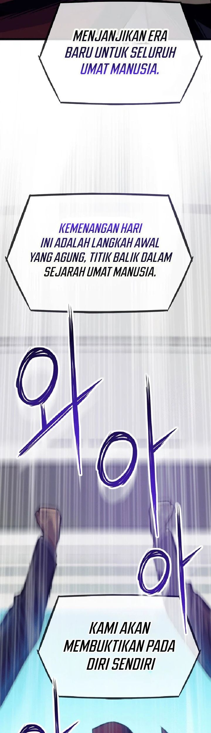 Past Life Regressor (Remake 2022) Chapter 130 - halaman 74