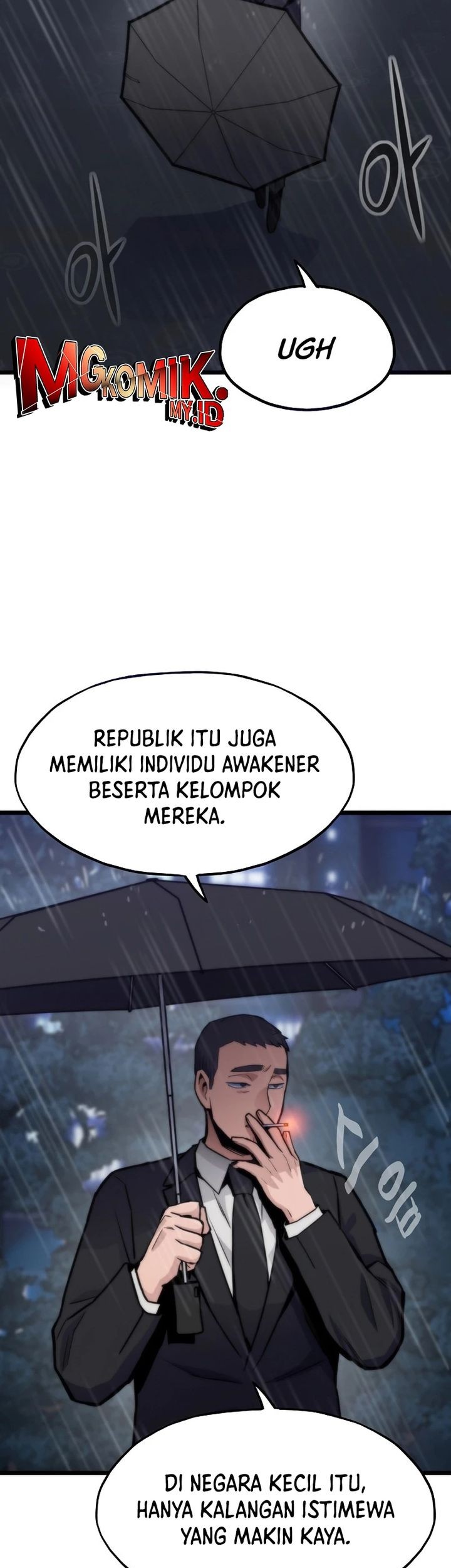 Past Life Regressor (Remake 2022) Chapter 131 - halaman 17