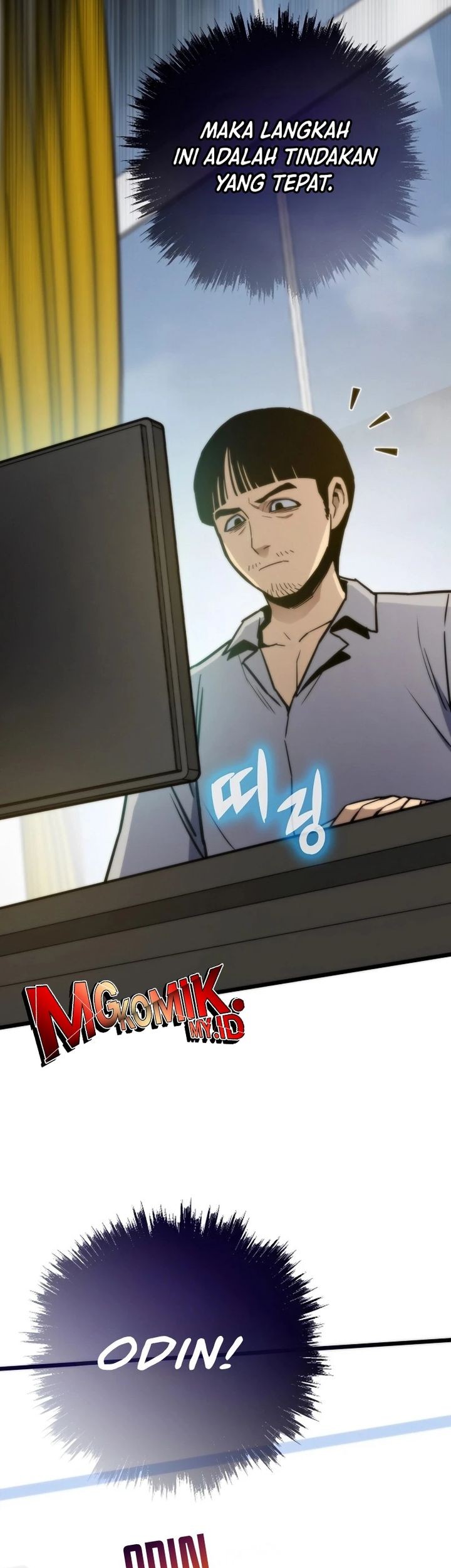 Past Life Regressor (Remake 2022) Chapter 131 - halaman 59