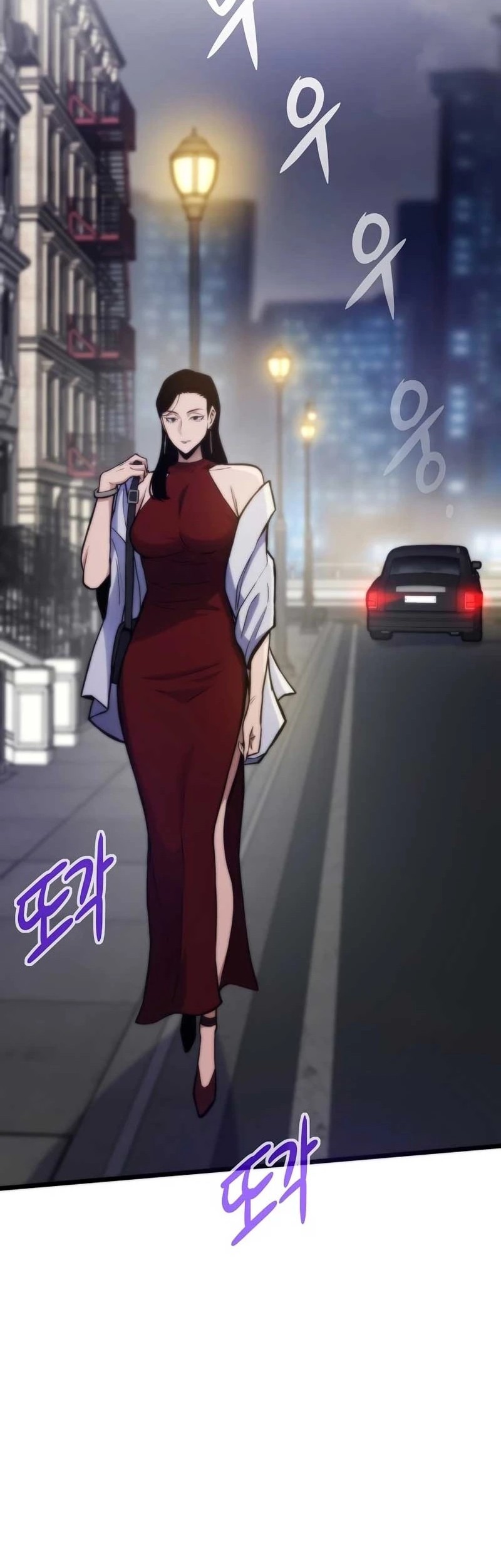 Past Life Regressor (Remake 2022) Chapter 134 - halaman 54