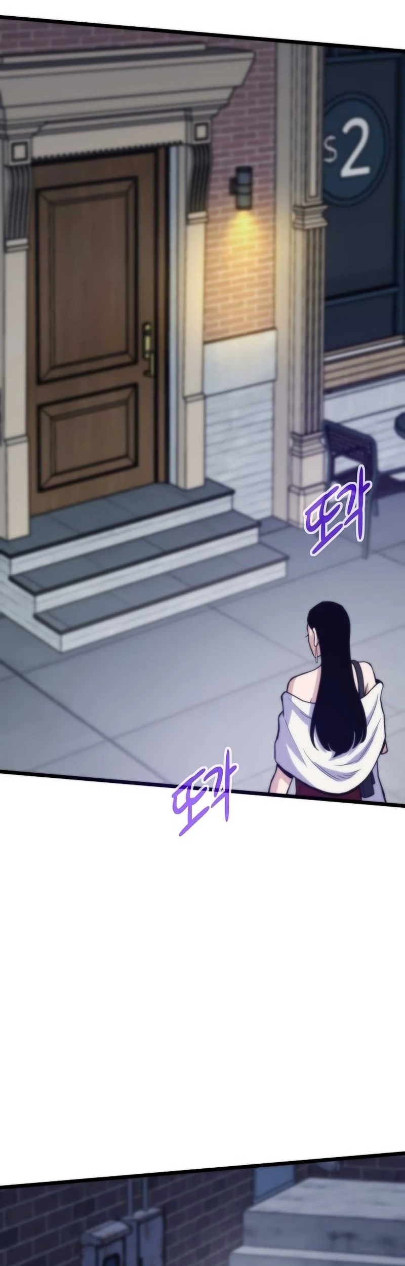 Past Life Regressor (Remake 2022) Chapter 134 - halaman 55