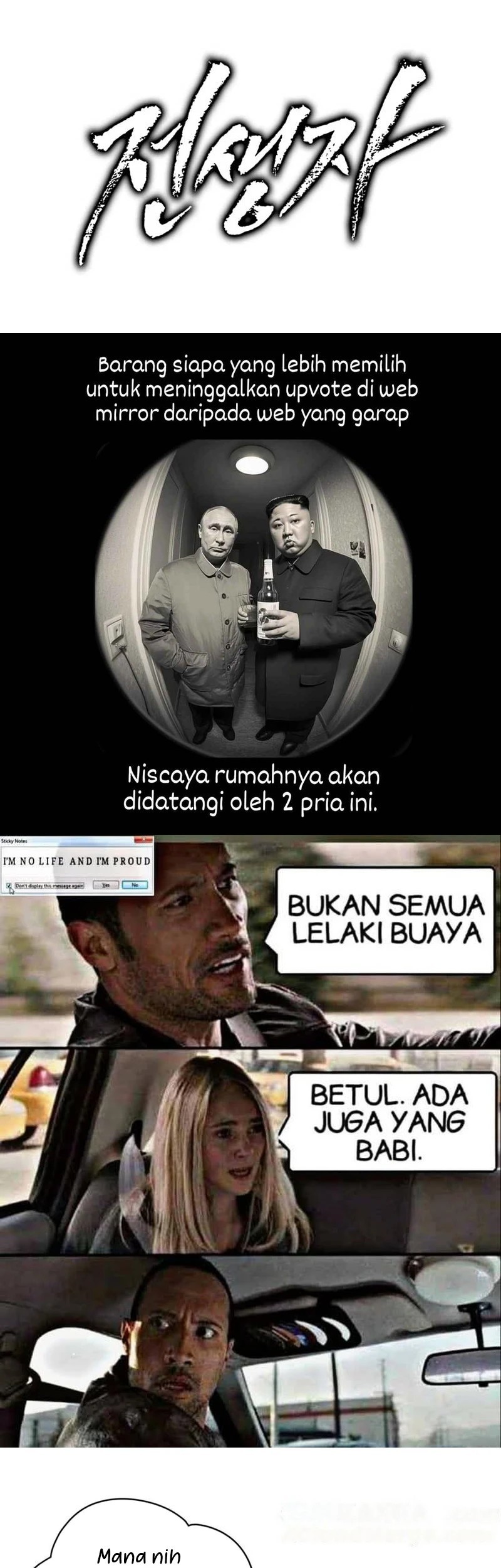 Past Life Regressor (Remake 2022) Chapter 134 - halaman 73