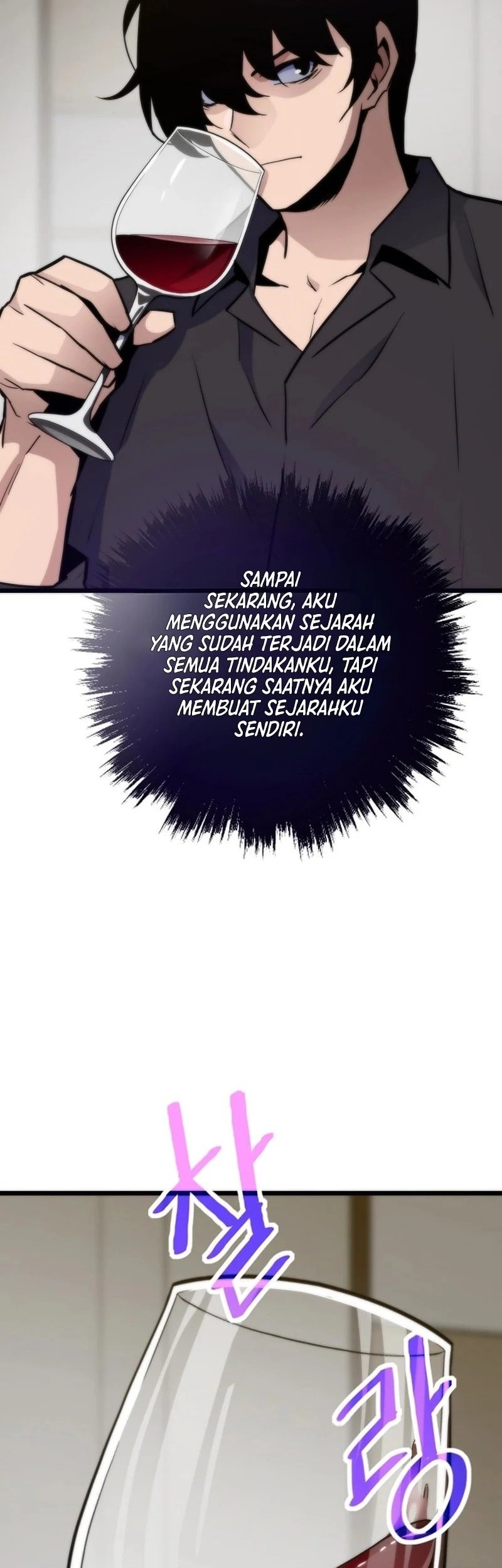 Past Life Regressor (Remake 2022) Chapter 135 - halaman 34