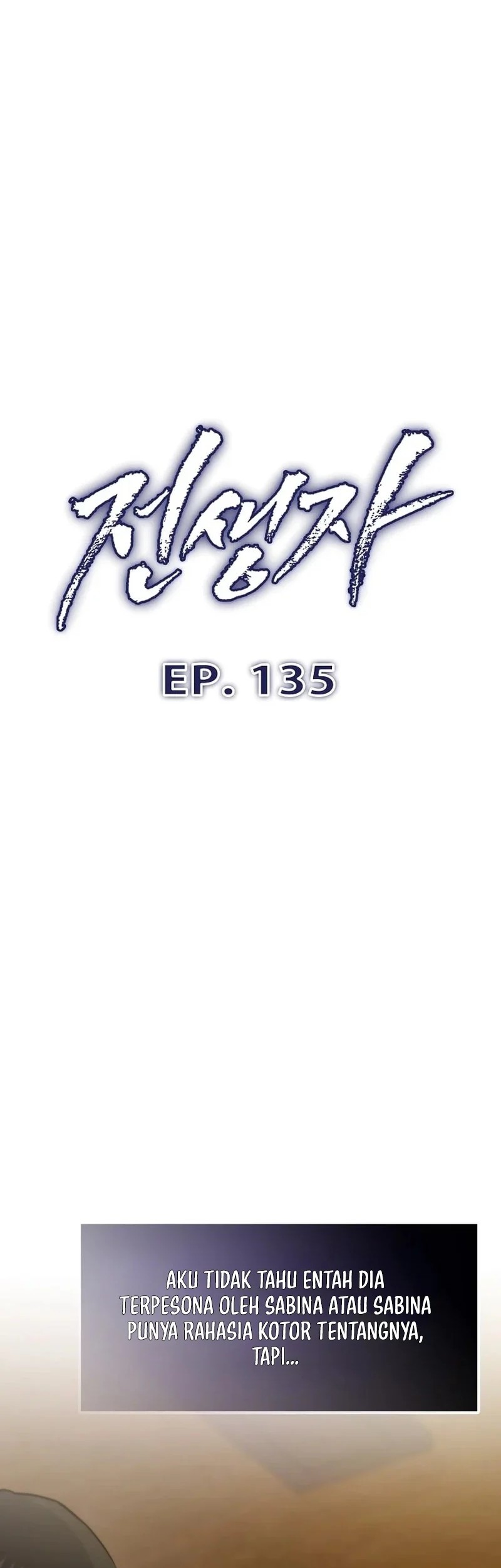 Past Life Regressor (Remake 2022) Chapter 135 - halaman 7