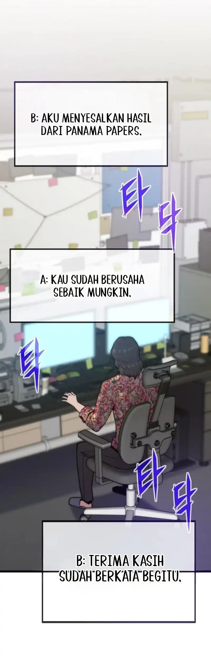 Past Life Regressor (Remake 2022) Chapter 136 - halaman 65