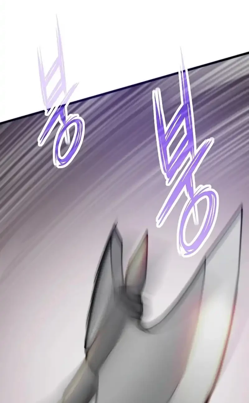 Past Life Regressor (Remake 2022) Chapter 137 - halaman 58