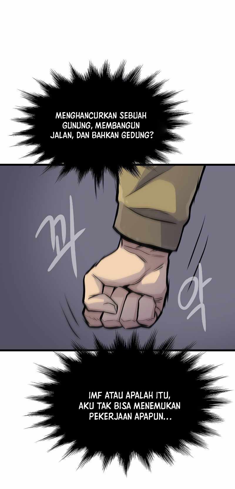 Past Life Regressor (Remake 2022) Chapter 14 - halaman 50
