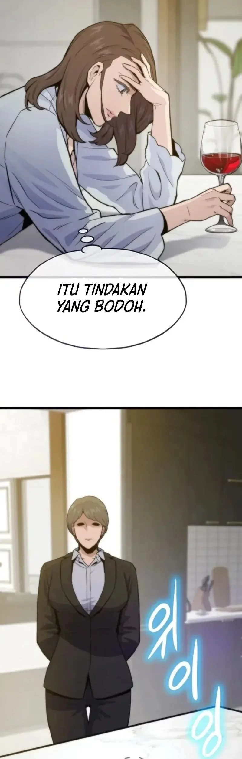 Past Life Regressor (Remake 2022) Chapter 140 - halaman 43