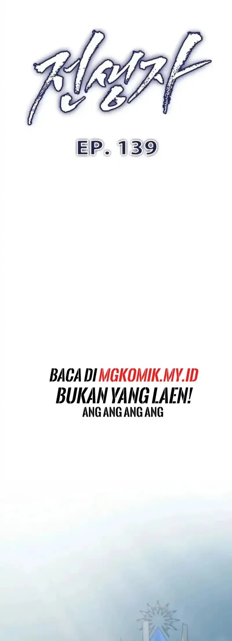 Past Life Regressor (Remake 2022) Chapter 140 - halaman 78