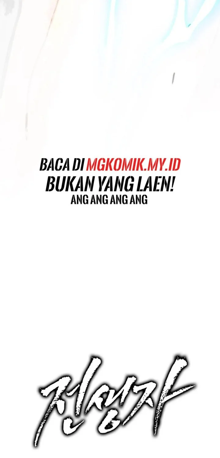 Past Life Regressor (Remake 2022) Chapter 142 - halaman 98