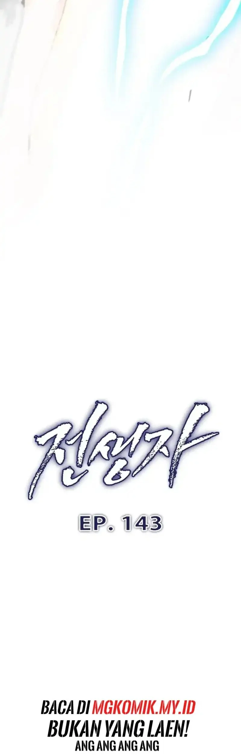Past Life Regressor (Remake 2022) Chapter 143 - halaman 14