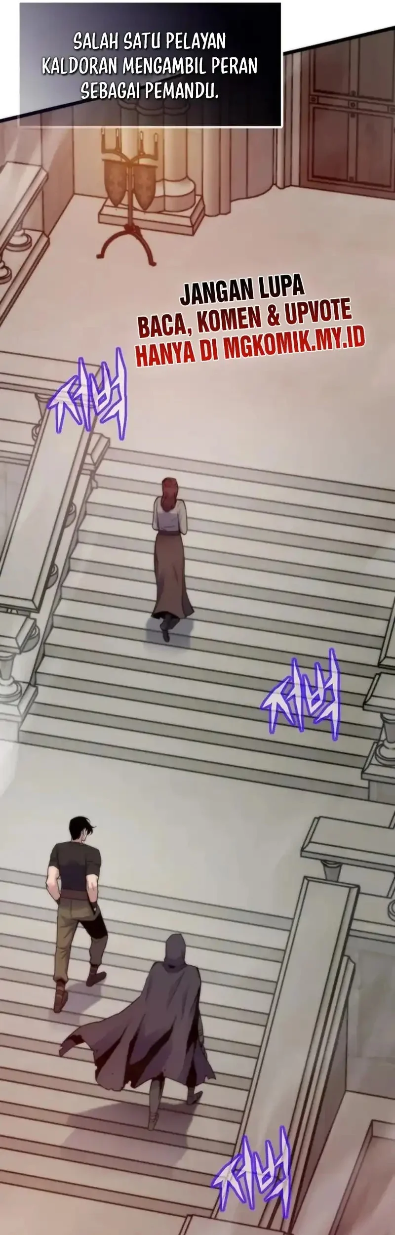 Past Life Regressor (Remake 2022) Chapter 144 - halaman 75