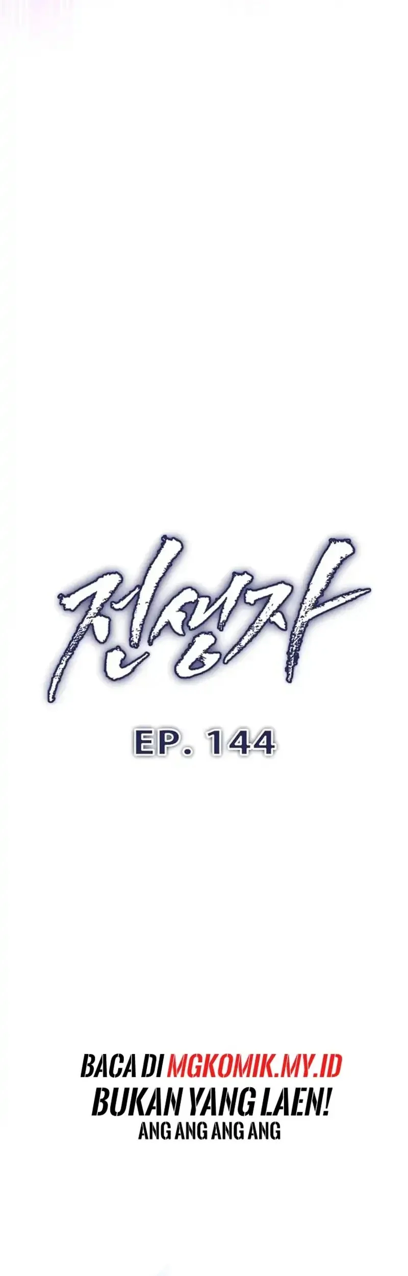 Past Life Regressor (Remake 2022) Chapter 144 - halaman 9