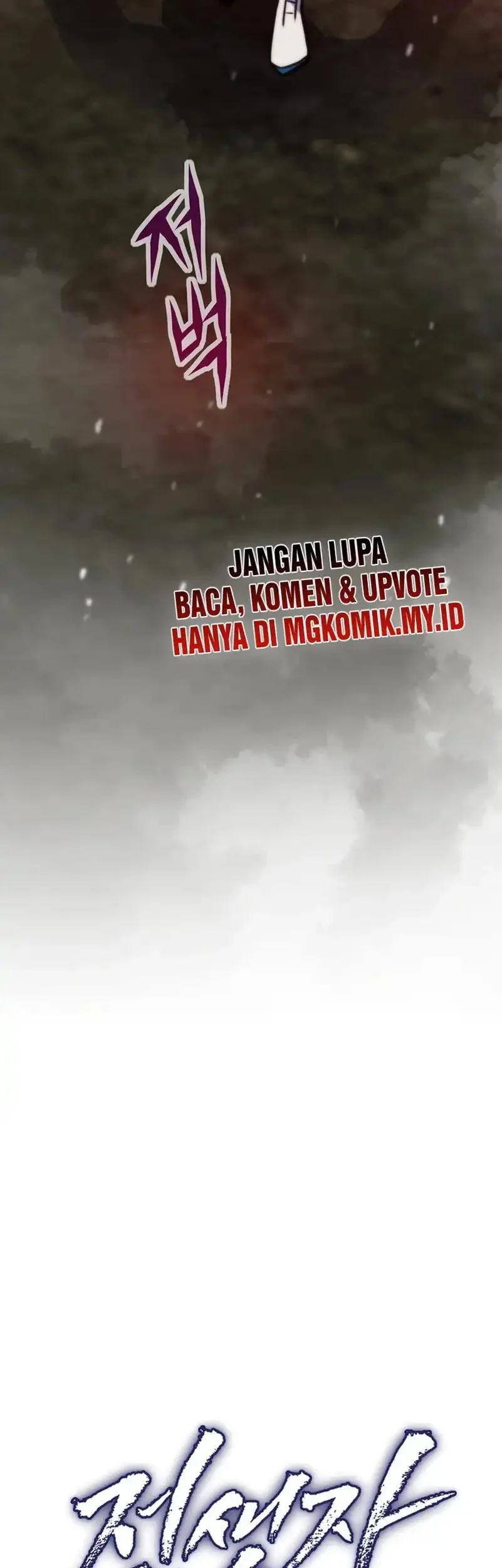 Past Life Regressor (Remake 2022) Chapter 147 - halaman 11